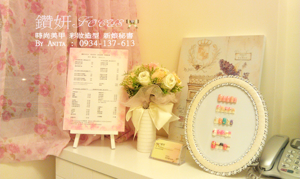 IMAG1077-fs.jpg