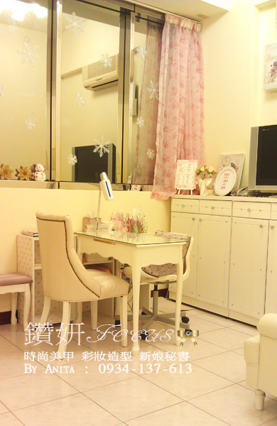 IMAG1083-fs.jpg