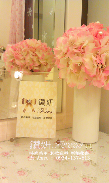 IMAG1086-fs.jpg
