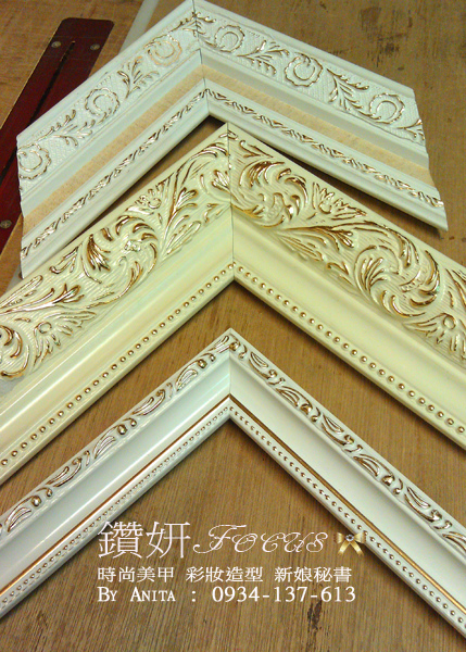 IMAG1185-fs.jpg