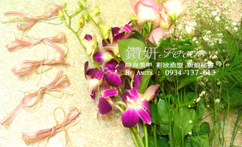 IMAG1205-fs.jpg