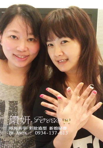 IMAG1049-fs.jpg