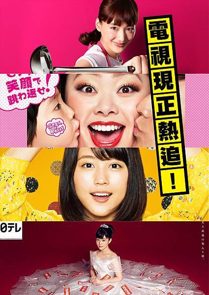 未命名-2.jpg 未命名-2.jpg