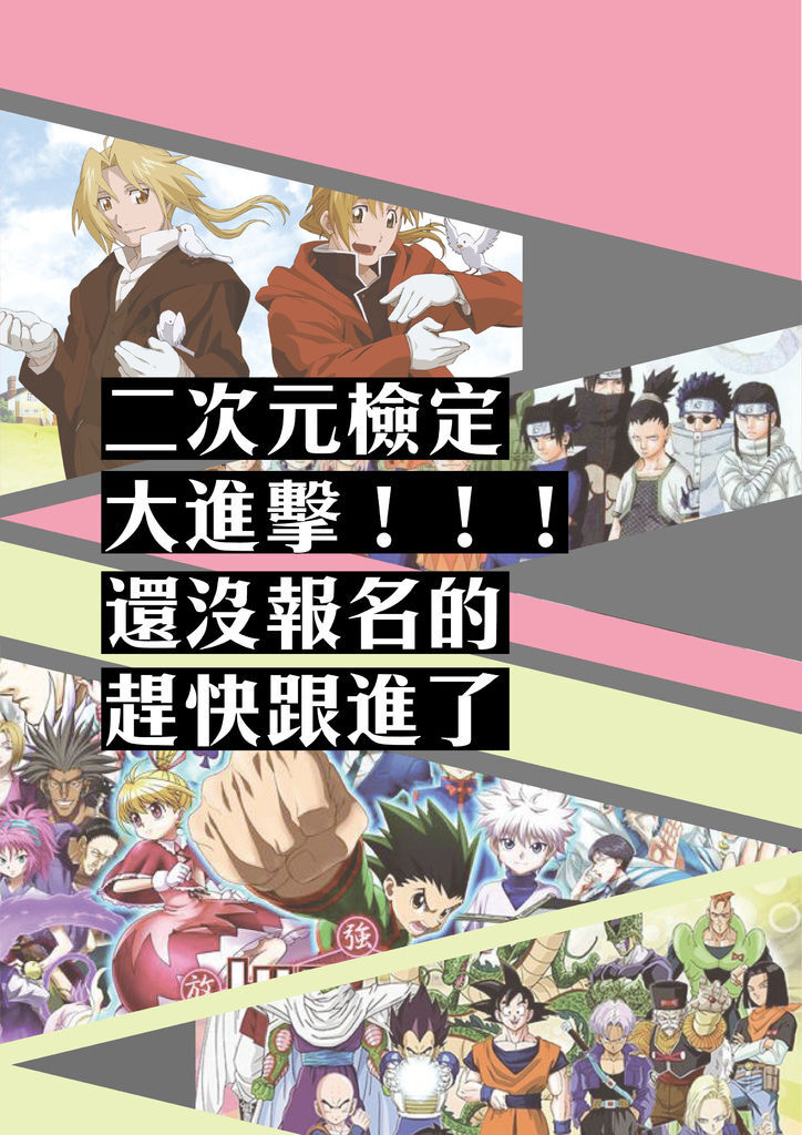 未命名-1.jpg 未命名-1.jpg