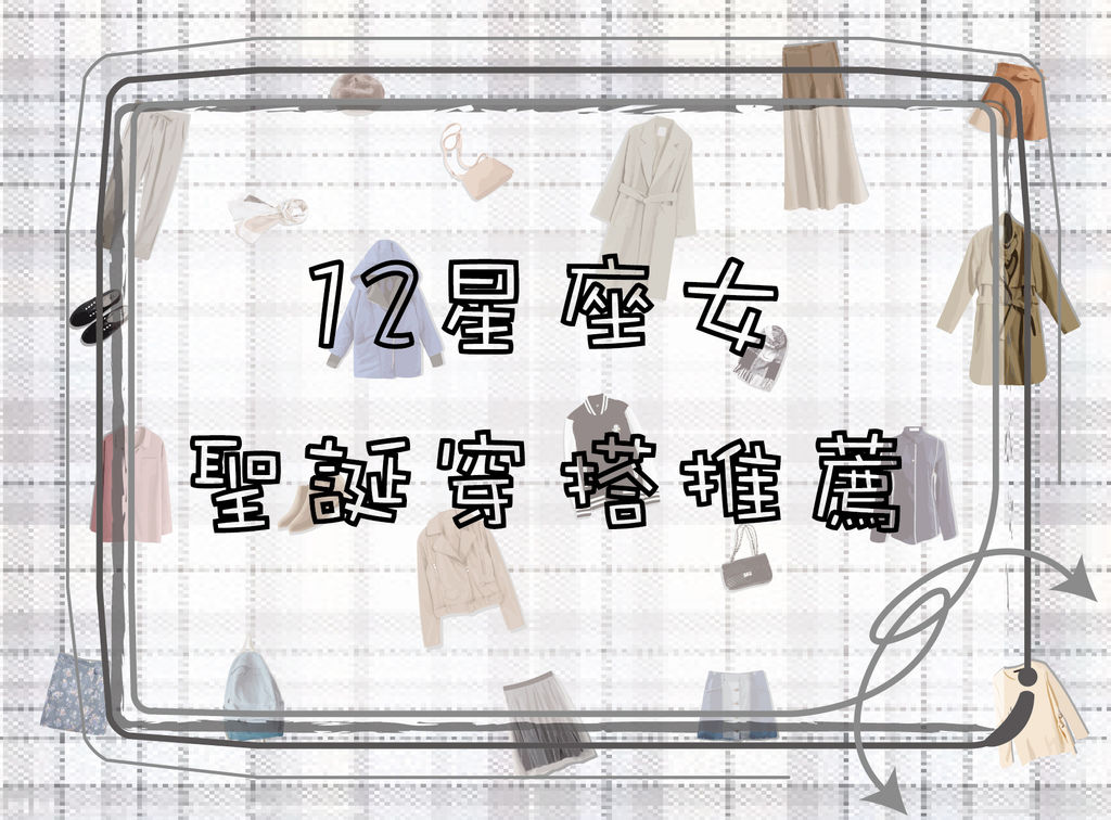 首圖-01-01-01.jpg 首圖-01-01-01.jpg