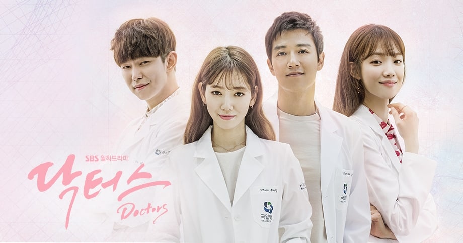 doctors-2.jpg