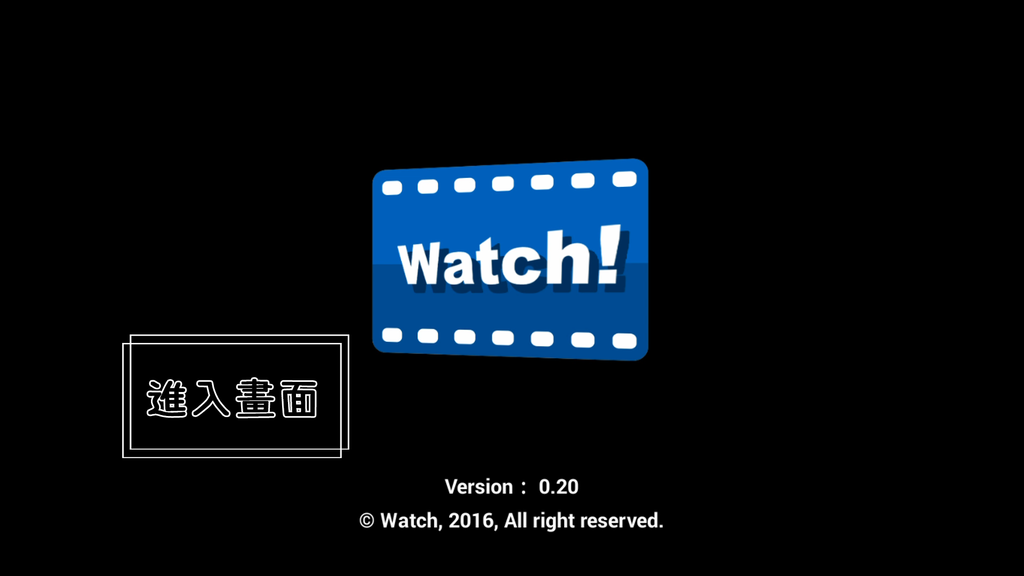 進入哇趣步驟2.png 進入哇趣步驟2.png