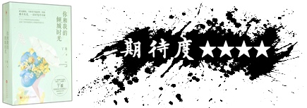 31538064814_505f45e440_o-horz.jpg 31538064814_505f45e440_o-horz.jpg