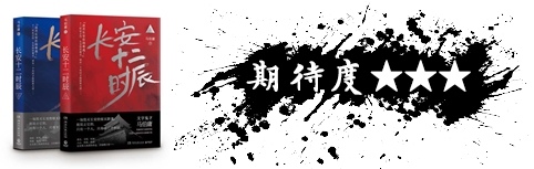 長安12-horz.jpg 長安12-horz.jpg