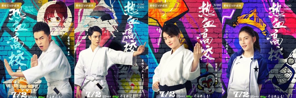 熱血高校02-horz.jpg 熱血高校02-horz.jpg