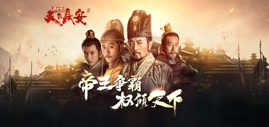 天下長安000.jpg 天下長安000.jpg