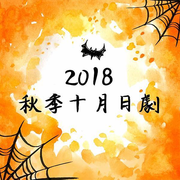 首圖-01.jpg 首圖-01.jpg