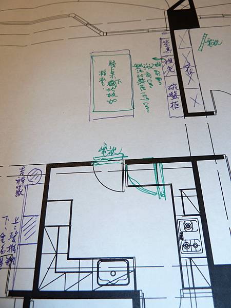 4.餐桌之電視可否用懸空或用將調整之廚房牆壁？