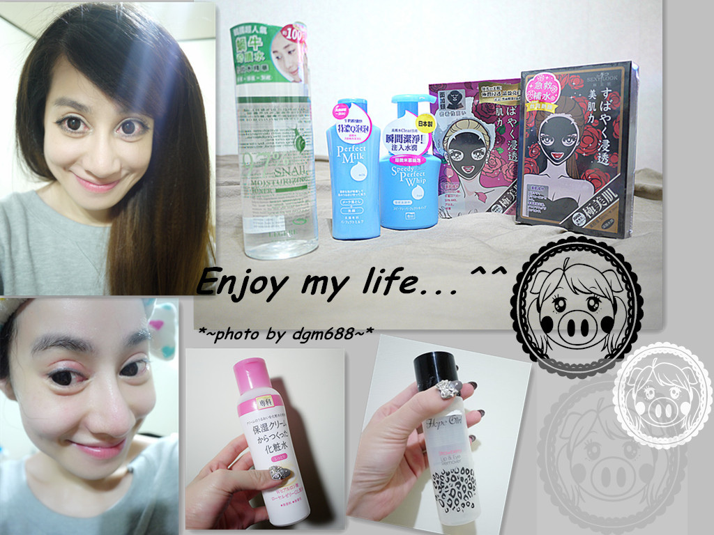 Hiiir 035_副本_副本 Hiiir 035_副本_副本