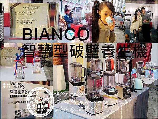 桌面8_副本 桌面8_副本