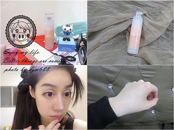 桌面11_副本 桌面11_副本