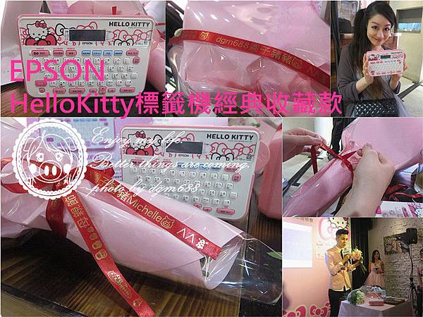 桌面14_副本 桌面14_副本