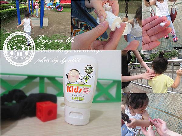 桌面15_副本_副本 桌面15_副本_副本