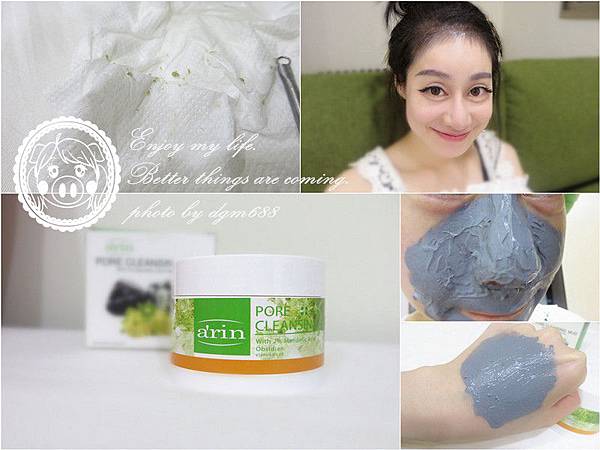 桌面16_副本 桌面16_副本