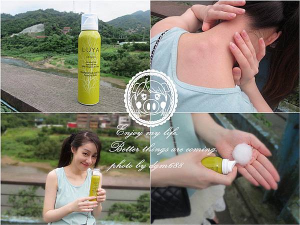 桌面17_副本 桌面17_副本