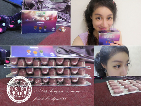 桌面20_副本 桌面20_副本