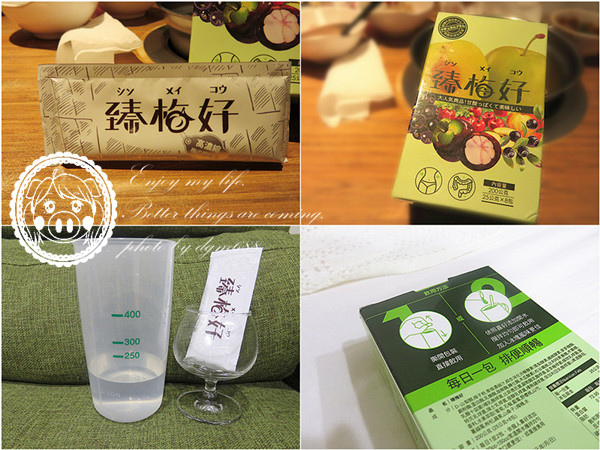 桌面23_副本 桌面23_副本