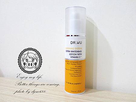 DR.WUVC微導美白 002_副本