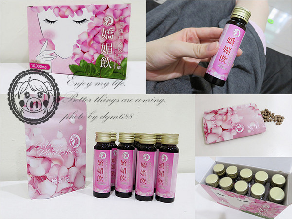 桌面25_副本 桌面25_副本