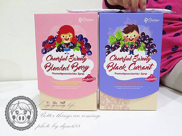 寶寶爽 103_副本_副本