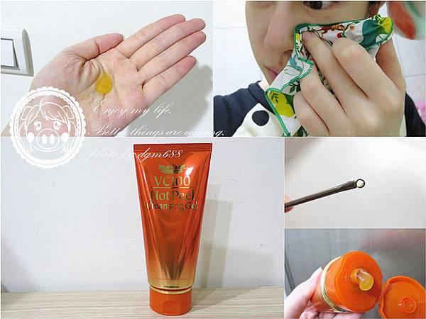 桌面31_副本 桌面31_副本