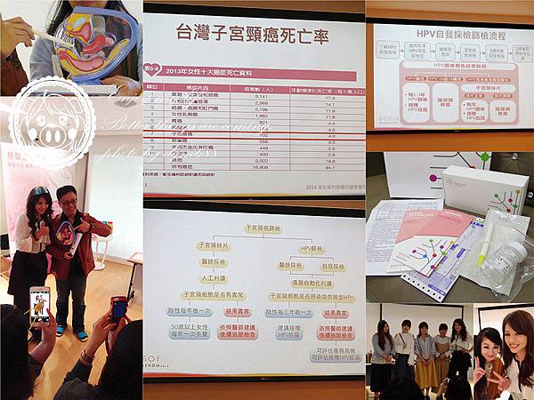 桌面34_副本 桌面34_副本