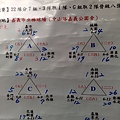 201204291058.jpg