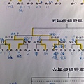 201205271065.jpg