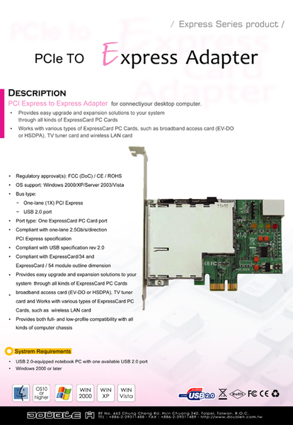 PCIe to ExpressCard.jpg