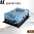 ELAC IW 1130.2(背).jpg