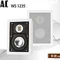 ELAC WS 1235.jpg