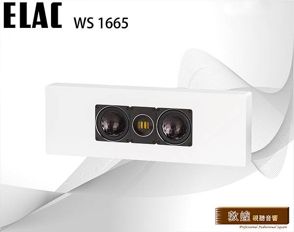 ELAC WS 1665.jpg