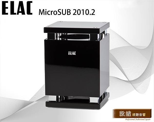 ELAC MicroSUB 2010.jpg