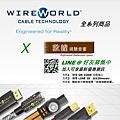 WireWorld.jpg
