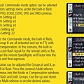 camera commander setting_1.jpg