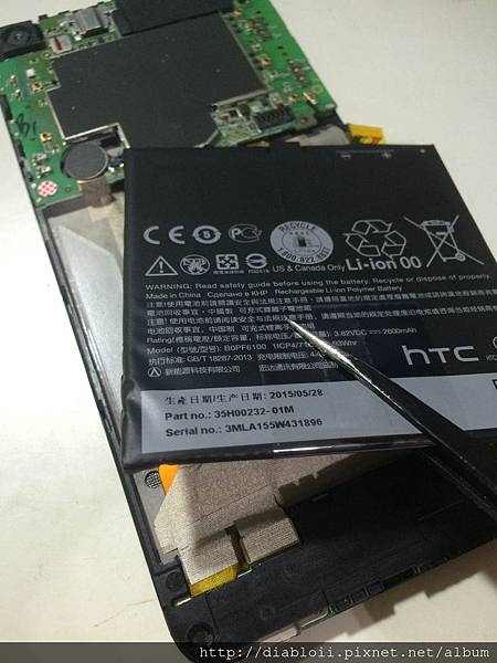 HTC Desire 820s 液晶更換