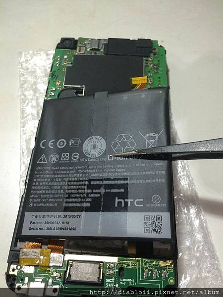 HTC Desire 820s 液晶更換