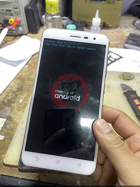 ASUS ZE552KL 鬼門關前搶數據！