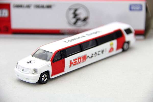 玩具帝國 Tomica Tem No 3 Cadillac Escalade 凱迪拉克長車會場車特注車絕版車 Diamond S Will 鑽石意志珠寶銀飾品牌 痞客邦