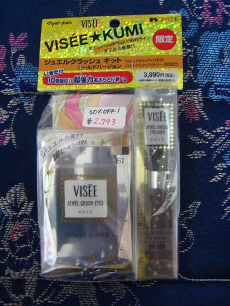 VISEE新品組合  1575円（店員算錯錢了XD)