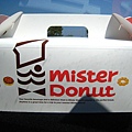 mister donuts