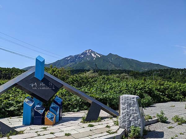 【日本。北海道】國境之北—利尻島禮文島之旅 DAY 1