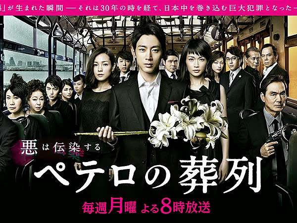 日本推理小說天后宮部美幸唯一人物系列 杉村三郎 Diane 愛分享 痞客邦
