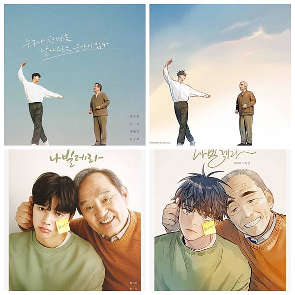 4D8EECB3-0D68-4375-A4CB-753B1C74D104.jpeg 4D8EECB3-0D68-4375-A4CB-753B1C74D104.jpeg