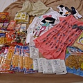 Bangkok18-先來去shopping,把該買的買完.JPG